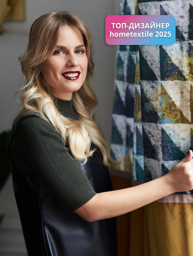 Абрамова Кристина