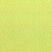 Портьерная ткань 2492-52